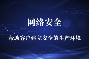 鸡西水果批发有限公司